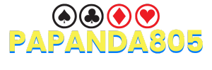Logo PAPANDA805